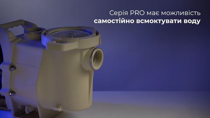 Aquaviva LX SWPA400-T, 33 м&sup3;/год насос для басейну (380В) 19448 фото