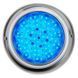 Прожектор светодиодный накладной Falcon серия 110TSS Mini 99LED RGB (цветной), 6 Вт LU-RGB110TSS-6W фото 1