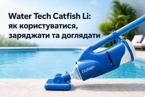 Water Tech Catfish Li: як користуватися, заряджати та доглядати фото