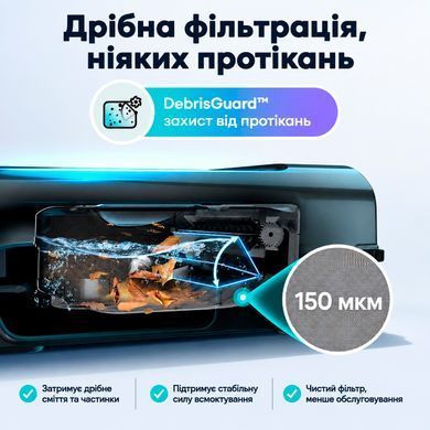 Aiper EcoSurfer S2 беспроводной робот-пылесос для поверхности воды в бассейне 64001 фото