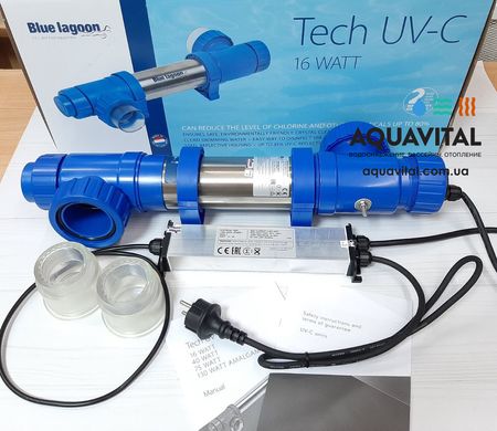 Van Erp Blue Lagoon UV-C 15000 (16 Вт) ультрафиолетовая установка BE02162 фото