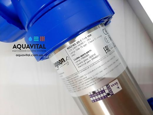 Blue Lagoon Tech UV-C (16 Вт) ультрафіолетова установка BE02162 фото
