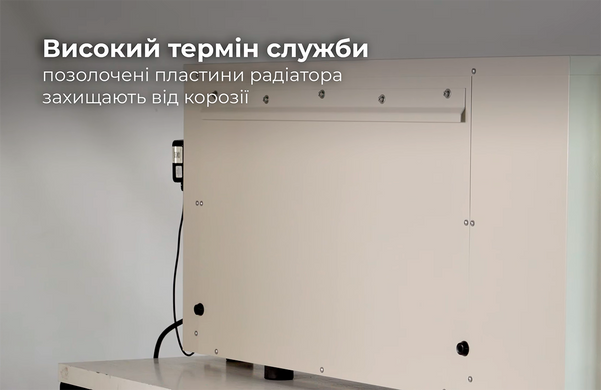 Aquajoy Air 2.2 осушувач повітря для басейну (53 л/добу) 40806 фото
