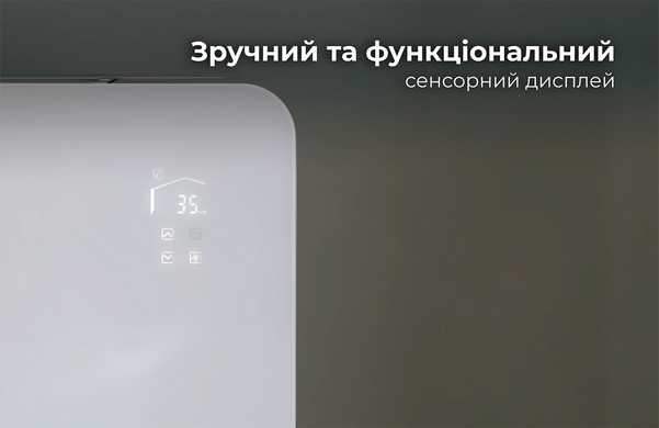 Aquajoy Air 2.2 осушувач повітря для басейну (53 л/добу) 40806 фото