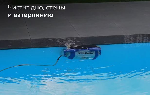 Hayward TigerShark 2 робот-пилосос для басейну (пенні валіки) 15934 фото