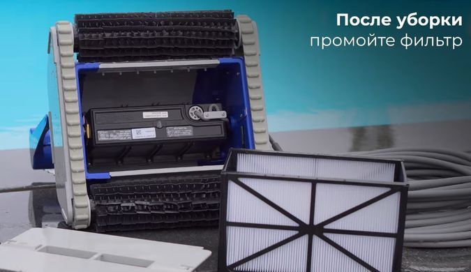 Hayward TigerShark 2 робот-пилосос для басейну (пенні валіки) 15934 фото