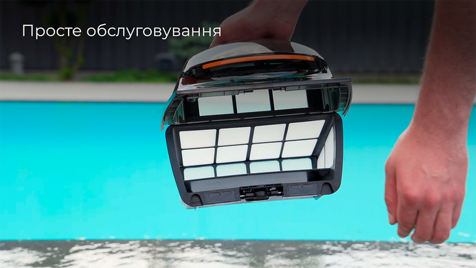 Fairland X30 бездротовий робот-пилосос для басейну 40789 фото