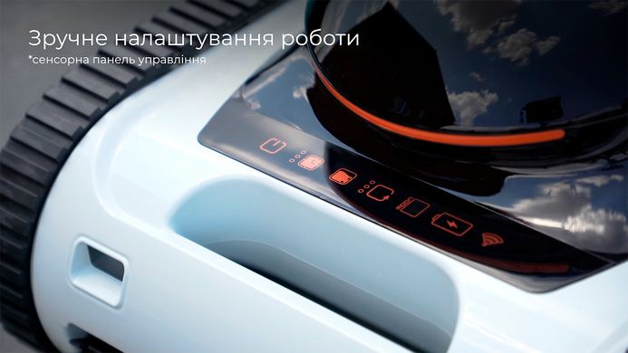 Fairland X30 бездротовий робот-пилосос для басейну 40789 фото