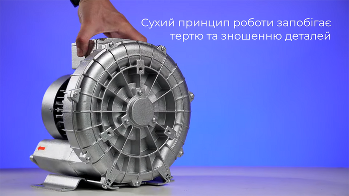 Одноступінчастий компресор для басейну Grino Rotamik SKH 144 M.В, 100 м&sup3;/год 23511 фото