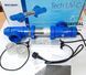 Blue Lagoon Tech UV-C (16 Вт) ультрафіолетова установка BE02162 фото 2