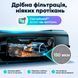 Aiper EcoSurfer S2 беспроводной робот-пылесос для поверхности воды в бассейне 64001 фото 19