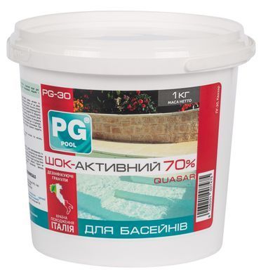 Шок-хлор гранулы Barchemicals PG-30 Clorocal (не стабилизированный), 1 кг PG-30.1 фото