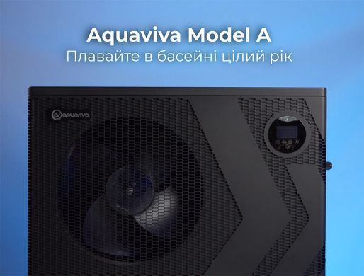 Aquaviva Model A 28T (28,01 кВт) тепловой инверторный насос для бассейна до 100 м&sup3; 40748 фото