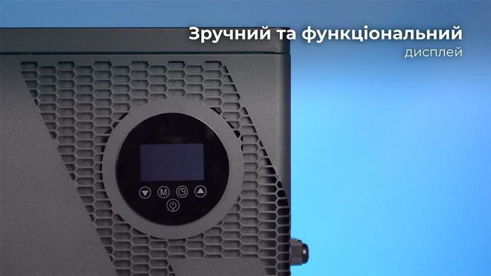 Aquaviva Model A 28T (28,01 кВт) тепловой инверторный насос для бассейна до 100 м&sup3; 40748 фото