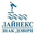 Linex логотип