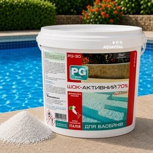 Шок-хлор гранулы Barchemicals PG-30 Clorocal (не стабилизированный), 5 кг PG-30.5 фото