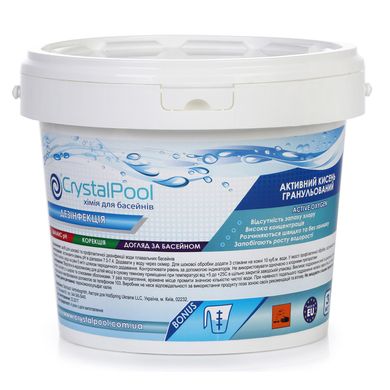 Активный кислород Crystal Pool Active Oxygen в гранулах, 1 кг 03101 фото