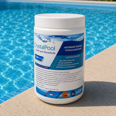 Активный кислород Crystal Pool Active Oxygen в гранулах, 1 кг 03101 фото