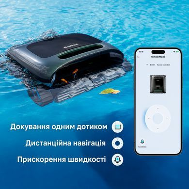 Beatbot AquaSense 2 Pro беспроводной робот-пылесос для бассейна 42432 фото
