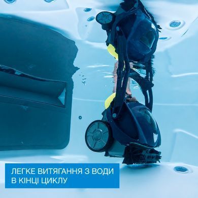 Zodiac Spabot RS 0800 беспроводной робот-пылесос для SPA / бассейна WR000288 фото