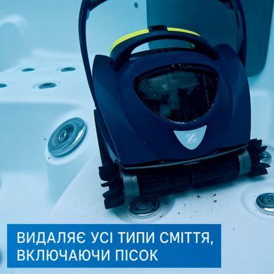 Zodiac Spabot RS 0800 беспроводной робот-пылесос для SPA / бассейна WR000288 фото