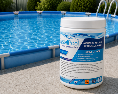 Активный кислород Crystal Pool Active Oxygen в гранулах, 1 кг 03101 фото