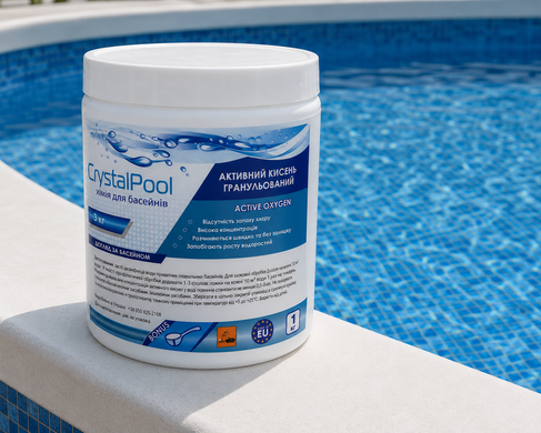 Активный кислород Crystal Pool Active Oxygen в гранулах, 1 кг 03101 фото