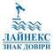 Linex логотип