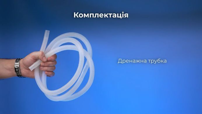 Fairland X20-26 (26,5 кВт) тепловой инверторный насос для бассейна до 110 м&sup3; 33621 фото