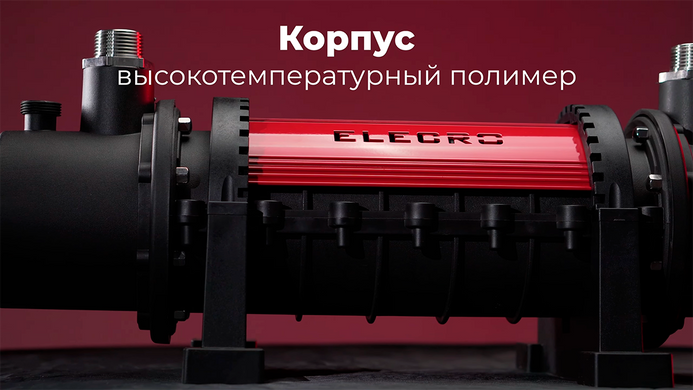 Elecro SST (50 кВ) Titan спірально-трубчастий теплообмінник для басейну 17464 фото