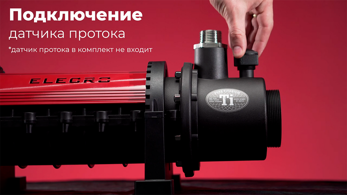 Elecro SST (50 кВ) Titan спірально-трубчастий теплообмінник для басейну 17464 фото