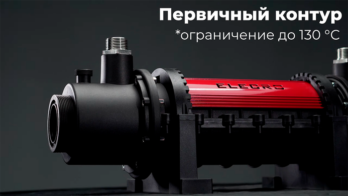 Elecro SST (50 кВ) Titan спірально-трубчастий теплообмінник для басейну 17464 фото