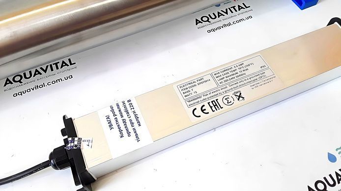 Blue Lagoon Tech UV-C (75 Вт) ультрафіолетова установка BE02752 фото