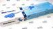 Blue Lagoon Tech UV-C (75 Вт) ультрафіолетова установка BE02752 фото 10