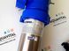 Blue Lagoon Tech UV-C (75 Вт) ультрафіолетова установка BE02752 фото 9