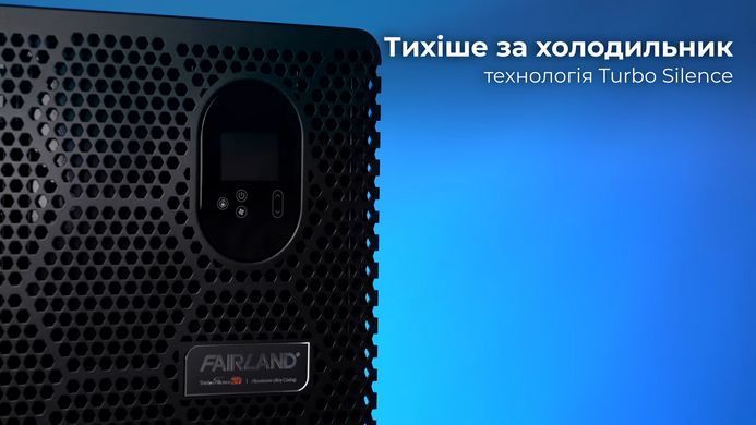 Fairland X20-26T (26,5 кВт, 380В) тепловой инверторный насос для бассейна до 110 м&sup3; 33773del фото
