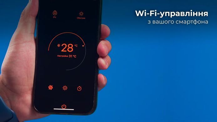 Fairland X20-26T (26,5 кВт, 380В) тепловой инверторный насос для бассейна до 110 м&sup3; 33773del фото