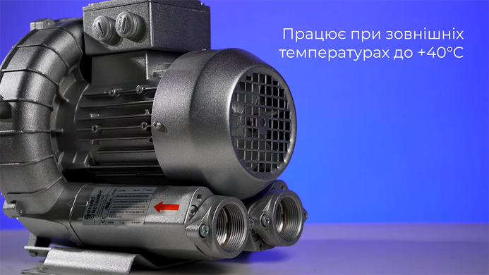 Одноступенчатый компрессор для бассейна Grino Rotamik SKH 250 DS T1.В , 210 м&sup3;/ч, 3 фазы 29062 фото