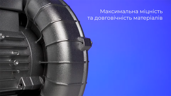 Одноступенчатый компрессор для бассейна Grino Rotamik SKH 250 DS T1.В , 210 м&sup3;/ч, 3 фазы 29062 фото