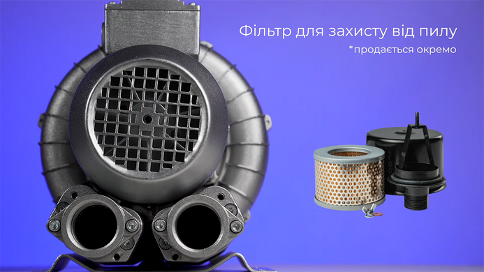 Одноступенчатый компрессор для бассейна Grino Rotamik SKH 250 DS T1.В , 210 м&sup3;/ч, 3 фазы 29062 фото