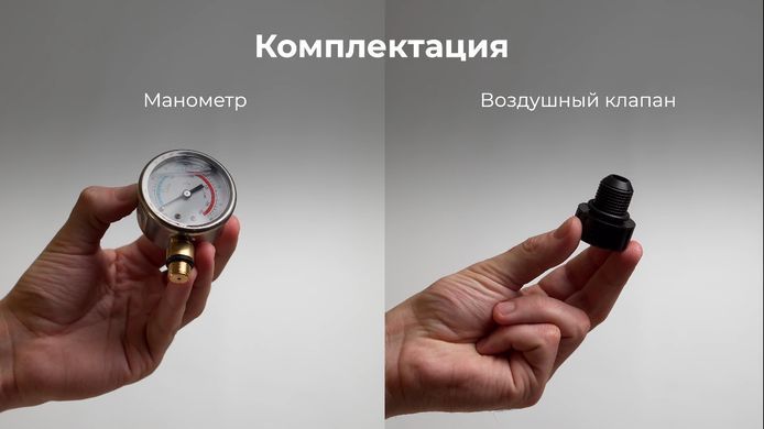 Emaux S900, 29.7 м&sup3;/ч песочный фильтр для бассейна 4347 фото