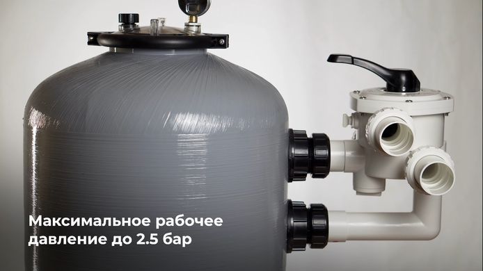 Emaux S900, 29.7 м&sup3;/ч песочный фильтр для бассейна 4347 фото