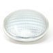 Лампа светодиодная PG 0531201 LED RGB, 15 Вт PG-0531201 фото 4