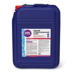 Рідкий хлор Poolman Active Chlorine L, 20 л А30100 фото