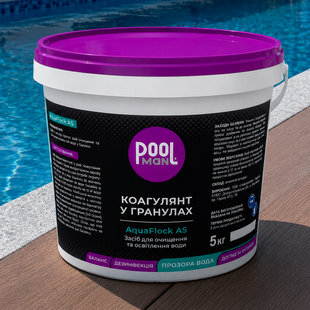 Флокулянт гранулированный Poolman AquaFlock AS, 5 кг A50116 фото