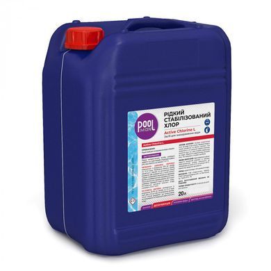 Рідкий хлор Poolman Active Chlorine L, 20 л А30100 фото