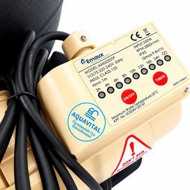 Emaux FSU-8TP, 8 м&sup3;/год, фільтраційна установка для басейна з таймером 11953 фото