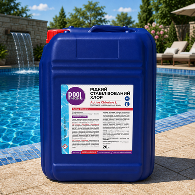 Жидкий хлор Poolman Active Chlorine L, 20 л А30100 фото