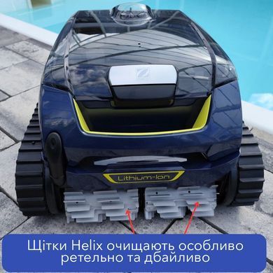 Zodiac RF 5200 iQ беспроводной робот-пылесос для бассейна WR000576 фото