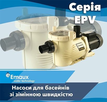 Emaux EPV200, 29 м&sup3;/ч насос для бассейна с переменной скоростью 20276 фото
